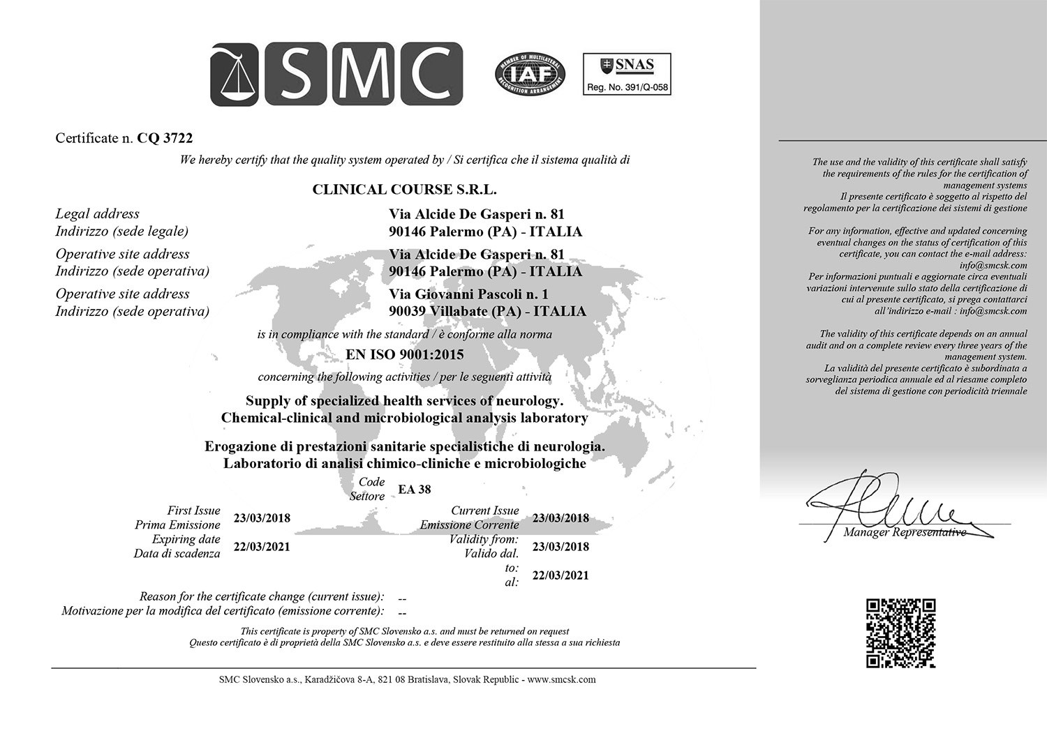 Certificato CQ-01-16